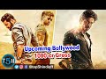 Top 5 Upcoming Bollywood Movies Which Might Cross ₹1000 Cr, in 2023 - 2024