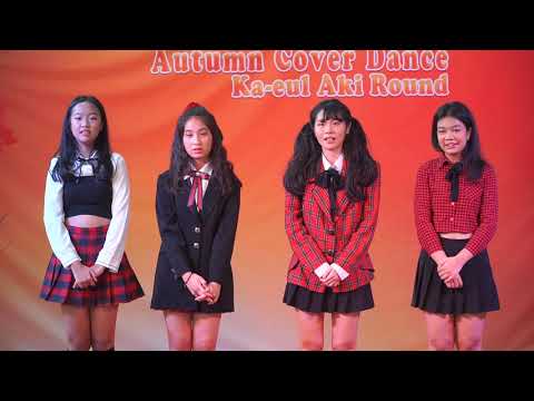 190817 [Comment] Lalin (Loonatic) cover LOONA/yyxy @ The Explace Autumn Cover Dance (Audition)