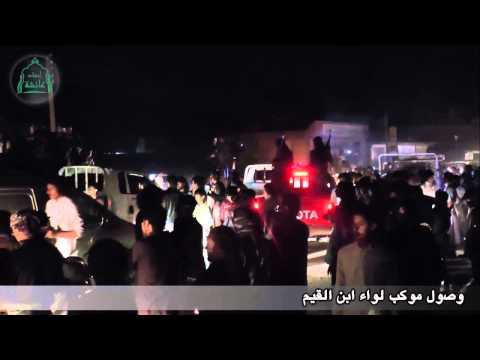 احتفال الشعيطات في مدينة غرانيج بالسيطرة على مدينة البوكمال من تنظيم داعش