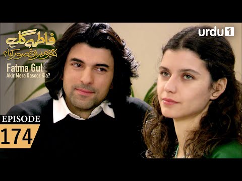 Fatma Gul | Episode 174 | Turkish Drama | 14 February 2026