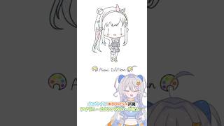 ホロライブのライバーさん全員描いてみたチャレンジ！【アイラニ・イオフィフティーンさんver】#shorts ##ioarts #描いてみた #Airani_Iofifteen #イラストメイキング