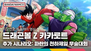 퀘이사존