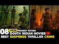 Top 8 Best South Indian Suspense Thriller Crime Movies In Hindi Suspense Thriller Movies In Hindi