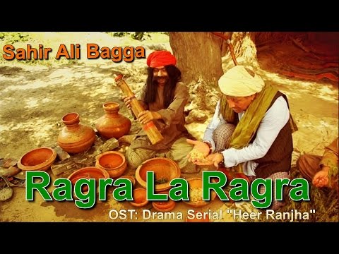 Video thumbnail for Ragra La Ragra