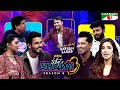 Siam, Mim, Keto, Sumon, Dipan & Sunerah | What a Show! with Rafsan Sabab | (Antarjal Special )