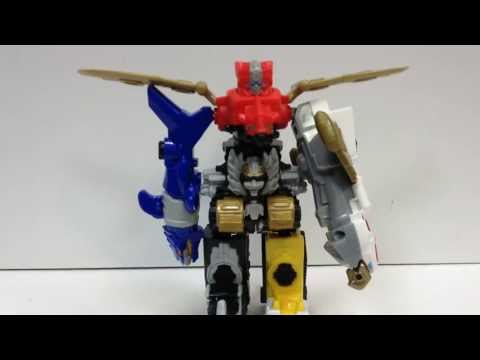 McDonald's Happy Meal GOSEI GREAT MEGAZORD