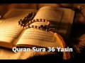 Kur'an ı Kerim Yasin Suresi dinle Takip etmek oku ...