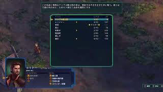 UIKURA0205がPS4からブロードキャスト