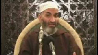 سورة النجم 2\4 فريد الأنصاري Farid alAnsari image