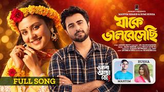 Download lagu Jake Bhalobeshechi (Full Song) | Bhalo Acho To | Mahtim Shakib | Rusha | Apurba | Niha | Bangla Song mp3