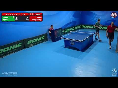 17:00 Vadym Hryban 3-2 Viktor Vasylevskyi West 3 WIN CUP 04.12.2022 | TABLE TENNIS WINCUP