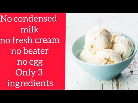 Vanilla ice cream | no beater no cream no condensed milk | Shaima Kitchen.