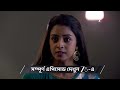 Parineeta Ep 504 Preview Apr 02 2026 Zee Bangla