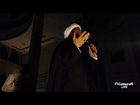 ⁣الليلة 5 / إحياء ليالي القدر ليلة 22 من شهر رمضان 1438 هــ في مسجد الصديقة فاطمة الزهراء (ع)