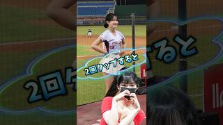 【毎日更新】#ピタ止めチャレンジ  #台湾チア #チアガール #shorts #これがこう #李多慧