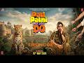 Pati Patni Aur Woh Do First Look Teaser Announcement Ayushmann K Sara Ali Update