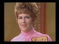 Vintage The Price Is Right Bob Barker
