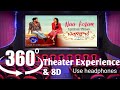 360 Video | Naa Kosam - Lyrical Video | Bangarraju | Naga Chaitanya | Krithi Shetty