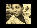 Bessie Smith “I’m Wild About That Thing” 1929 Blues Cleaned Remastered Billie Holiday