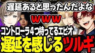 【まとめ】あさりを入れるときのセリフがかっこよすぎる叶ｗｗｗｗ【にじさんじ/切り抜き/まとめ】 #にじさんじ #まとめ #スプラトゥーン  #叶