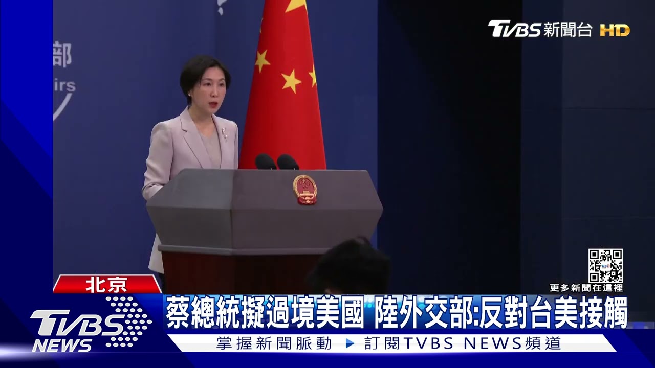 南韓擬加入QUAD 陸外交部:別搞小圈子