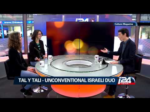 Tal y Tali on i24news