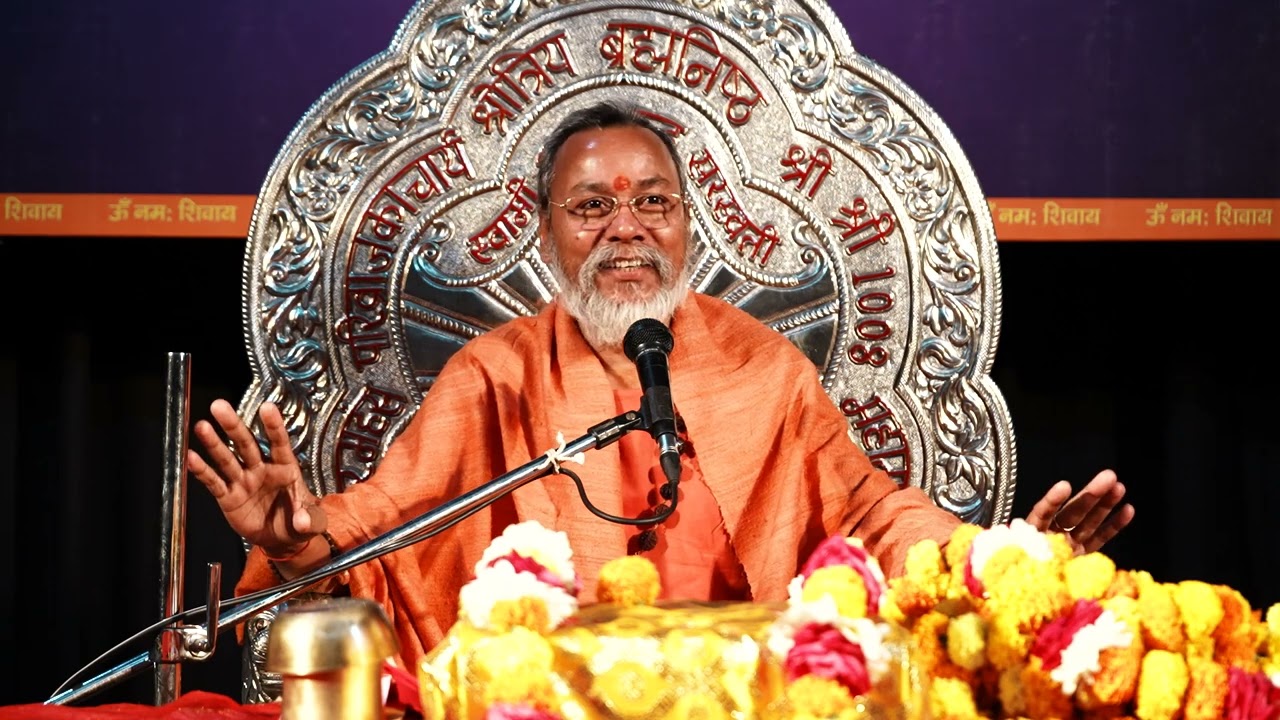 02 श्रीमद्भगवद्गीता | ज्ञान-विज्ञान योग अध्याय -7 (2025) |Part- 2 | Swami Abhayanand Saraswati