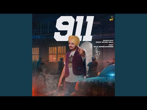 911 (Full Audio) — watch video