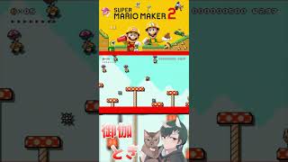 初心者といじわるすぎるマリオメーカー…ｗ 635 #ゲーム実況  #ゲーム #マリオ #マリオメーカー2 #実況