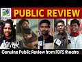 Lover Public Review | Manikandan | Sri Gouri Priya | Lover Review