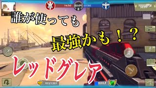 初心者必見ブリッツブリゲード食べ盛り実況