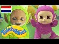 Teletubbies Nederlands | Feest! | kinder programmas | tekenfilms | animatie | 1530