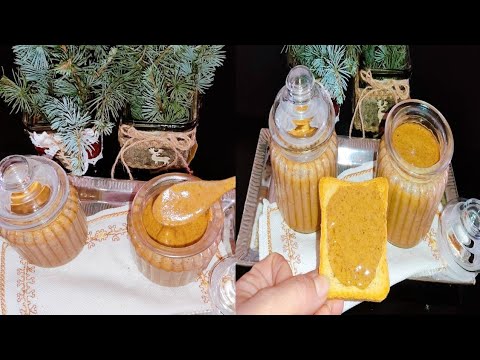 طريقة عمل املو المغربي بالتفصيل رائع جداً ولذيذ | املو باللوز وزيت أركان