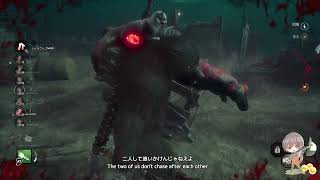 Twitchアーカイブ【ApexLegends↔DeadbyDaylight】＃４５