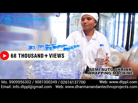 Water Bottle Manufacturing Plant