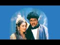 ஒட்டகத்த கட்டிக்கோ ஸ்வரங்களுடன் படம�