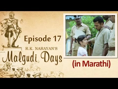 Malgudi Malgudi