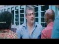Ajith Intro Scene VEDHALAM SUPER SCENE FULL HD
