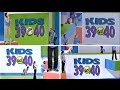 PBS Kids GO Station ID Compilation 2004 2006 WFWA