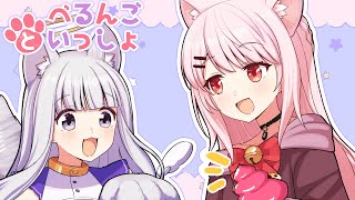 【雑談】これ、ほしいの？ふーん( ´ｰ`)