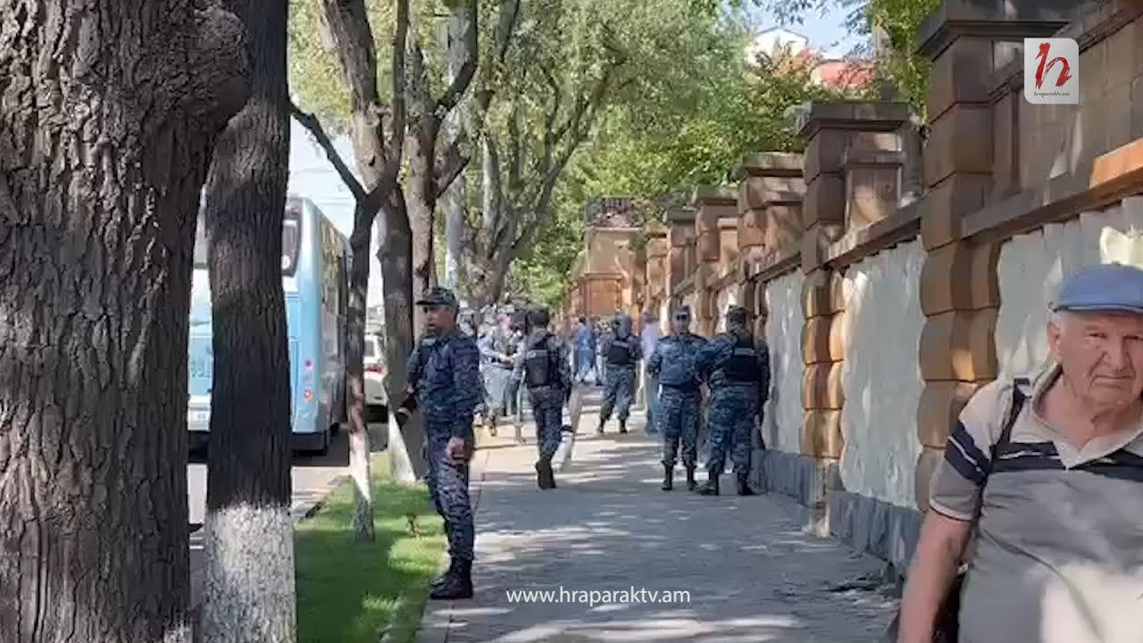 Մեծաթիվ ոստիկաններ՝ Նիկոլ Փաշինյանի նստավայում