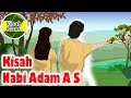 Nabi Adam A S Kisah Islami Channel