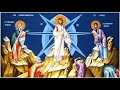 06 08 2022 Utrenia și Sfânta Liturghie Praznicul Schimbării La Față A Domnului
