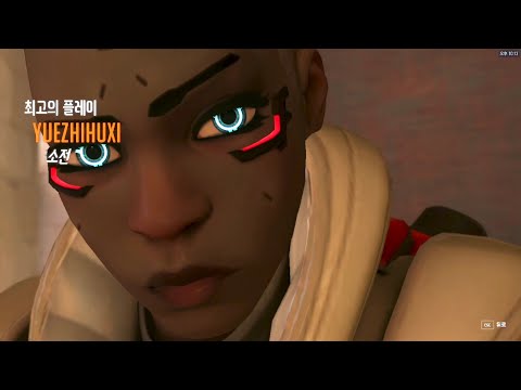 WHAT PRO SOJOURN LOOKS LIKE IN OW 2 - DECAY! POTG! [ OVERWATCH 2 TOP 500 SEASON 4 ]