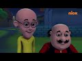 Motu Patlu मोटू पतलू S1 Magical Pencil Episode 152 Part 2 Voot Kids
