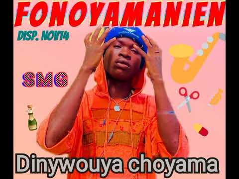 King face a face FONOYAMANIEN 