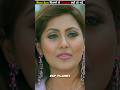 Rimi Sen फिल्मों से Gayab क्यों हो गई By SKF Planet