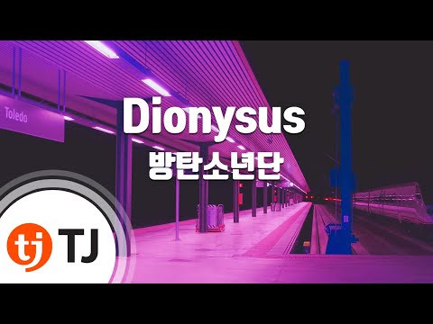 [TJ노래방] Dionysus - 방탄소년단(BTS) / TJ Karaoke