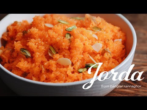 How To Make Biye Barir Sweet Jorda