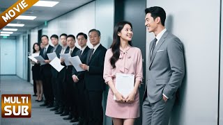 Download lagu 【全集】穷女孩面试，殊不知和她聊天的帅哥是新上任的董事长，从此改变命运！ mp3